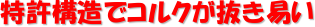 \ŃRNՂ